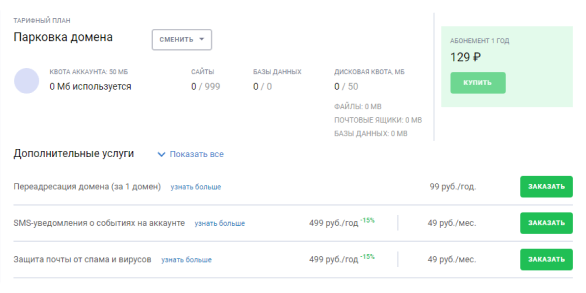 Слайд 1 Слайд 1